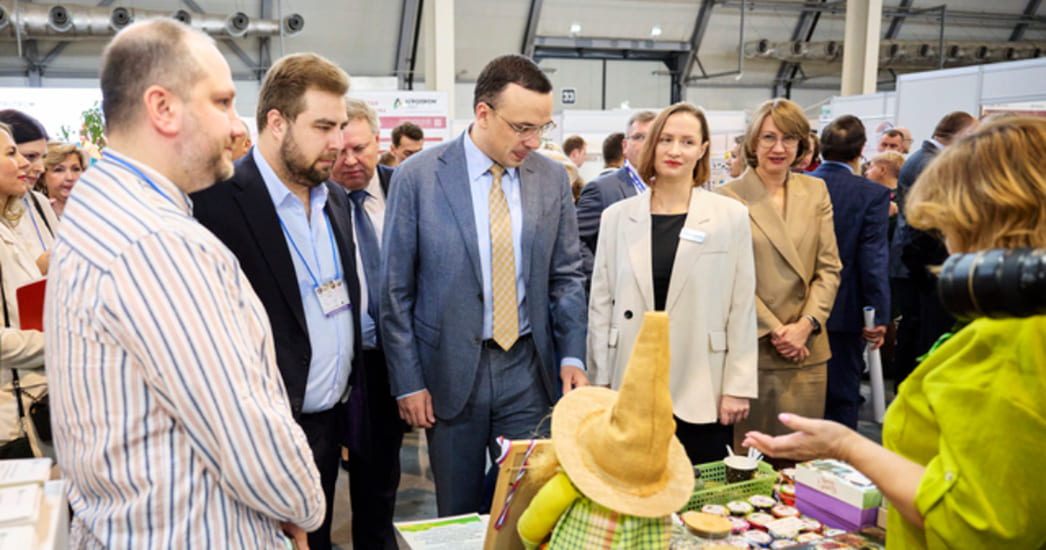 АГРОПРОМ Урал