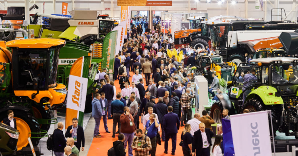 Сибирская аграрная неделя