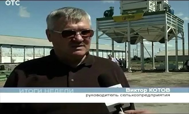 Зерносушильный комплекс ООО Полымя в Новосибирской области