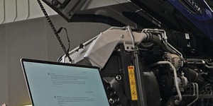 В Нидерландах появился чат-бот с ИИ по ремонту сельхозтехники 